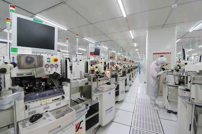 西安半導(dǎo)體產(chǎn)業(yè)趁勢高飛 產(chǎn)業(yè)鏈完備，規(guī)模全國第四，集成電路設(shè)計引領(lǐng)發(fā)展